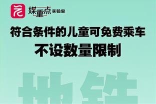 我们谈论过去的历史，正是别人意气风发的青春！